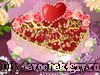 Торт на День Валентина