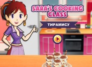 Игра для девочек Кухня Сары - тирамису в стаканчиках